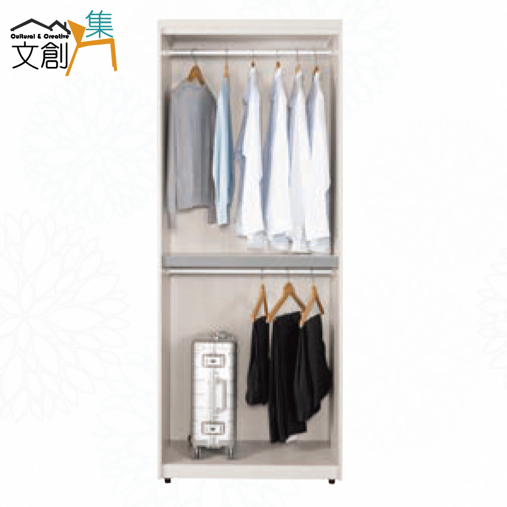 cabinet, , large