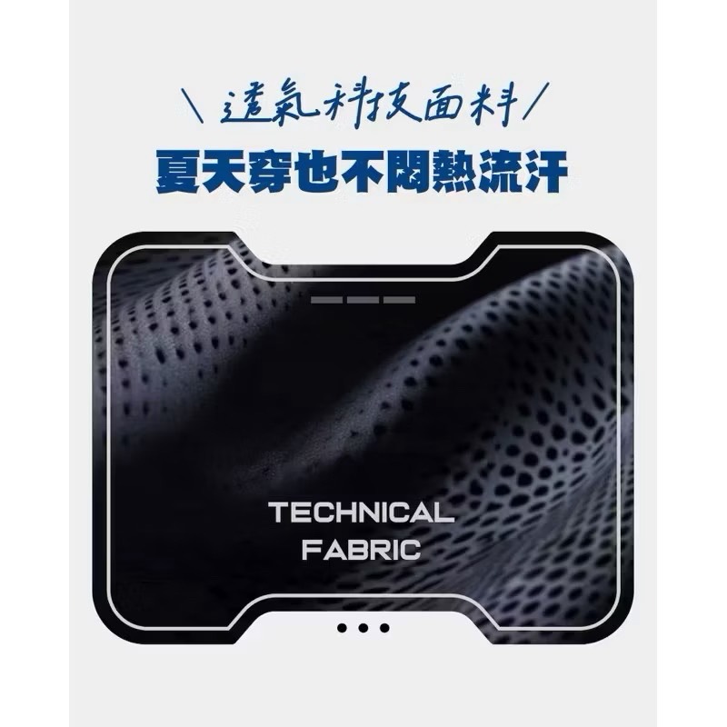 Body shaping belt, , large