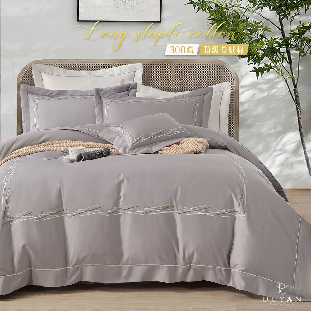 bedding, , large