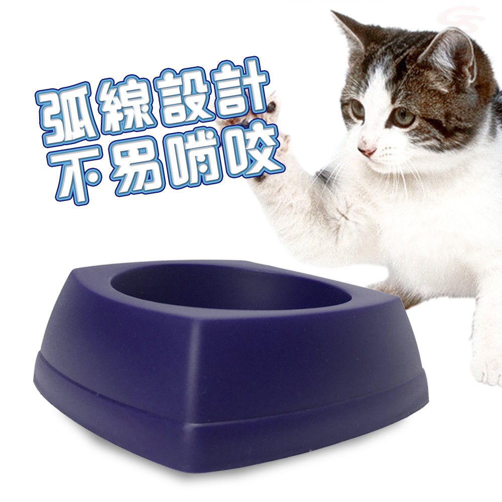 GS MALL 防啃咬點心飼料碗 M號 LIXIT 寵物碗 防啃碗 防咬碗 點心碗 飼料碗 小型寵物碗, , large