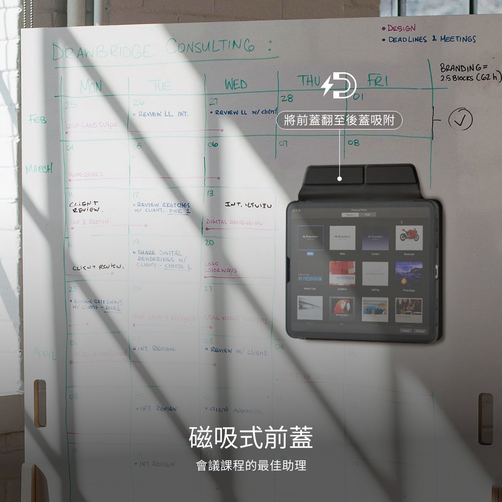 Moshi iPad Pro 11吋 (2024, M4) VersaCover 多角度前後保護套, , large