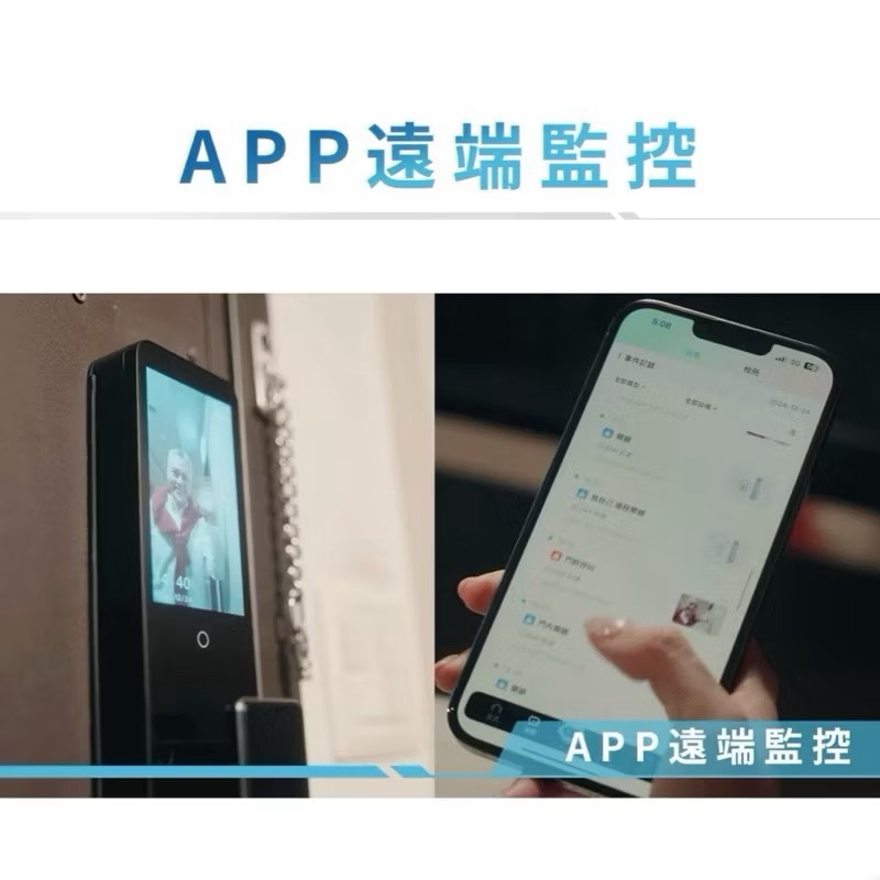 【Leo手機周邊專賣店】 CLENP 智能電子鎖 / CLP-F201 / 冰河藍 / 到府安裝私訊聊聊, , large