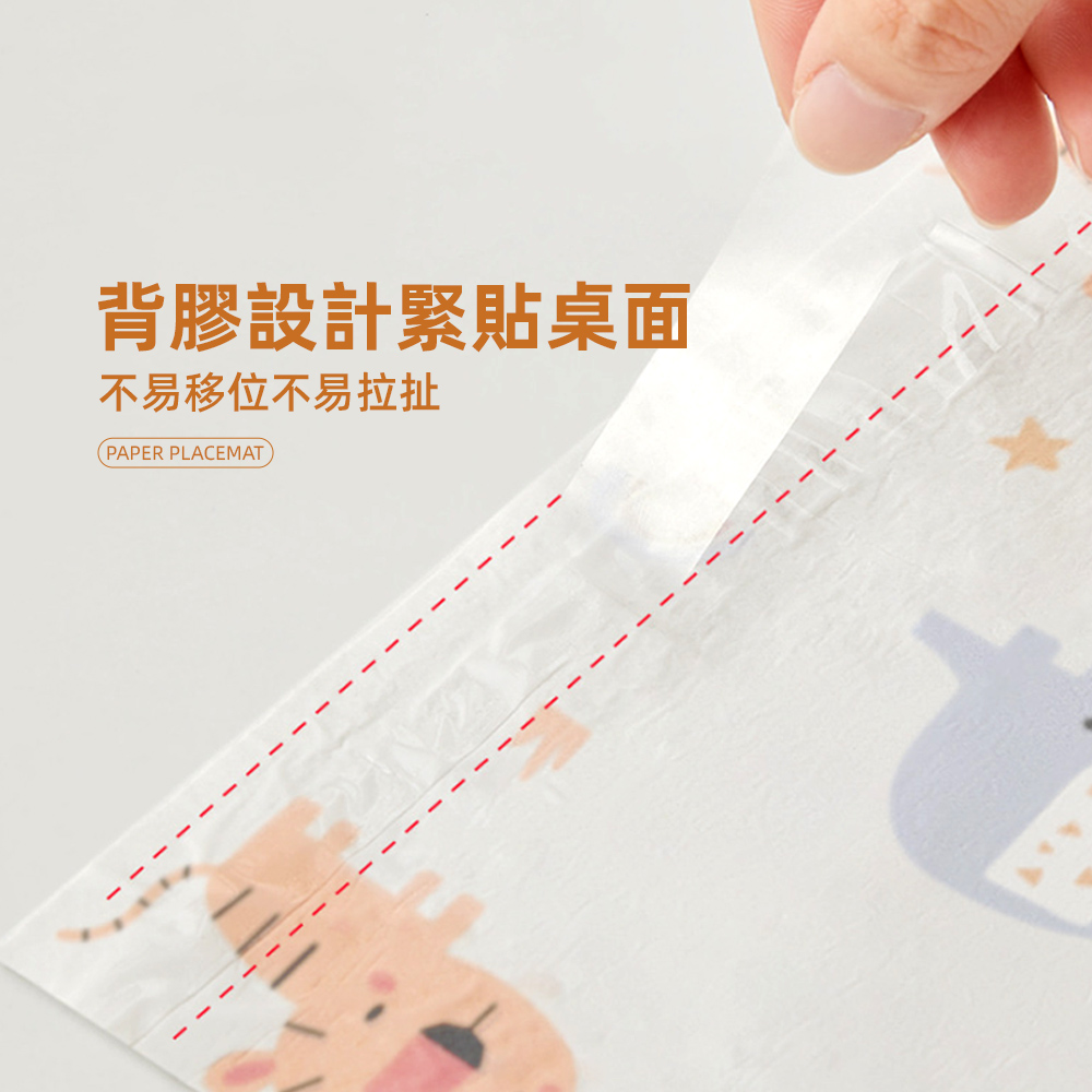 disposable-paper-placemat, , large