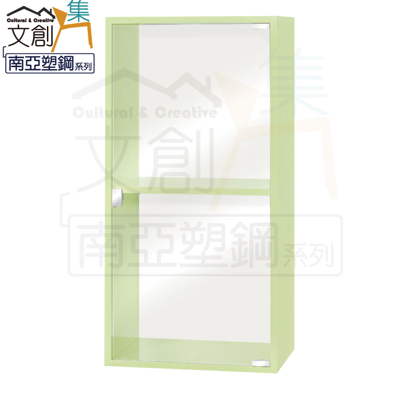 cabinet, , large