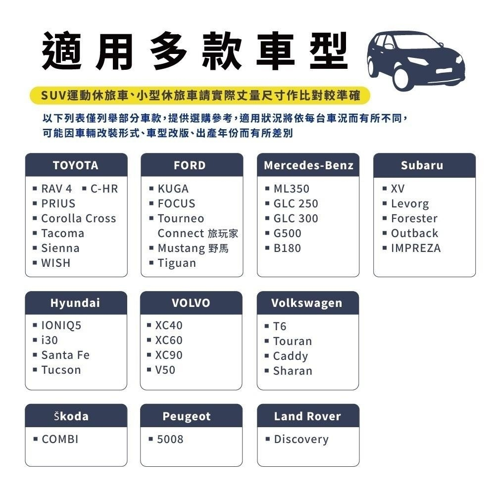 Inflatable Car Air Mattress, , large