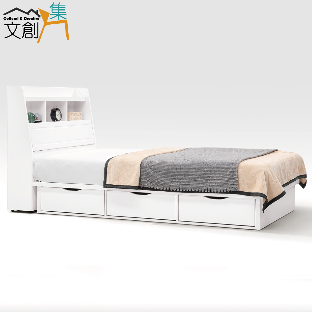 【文創集】蘿法3.5尺單人三抽床台組合(不含床墊)(客約商品), , large