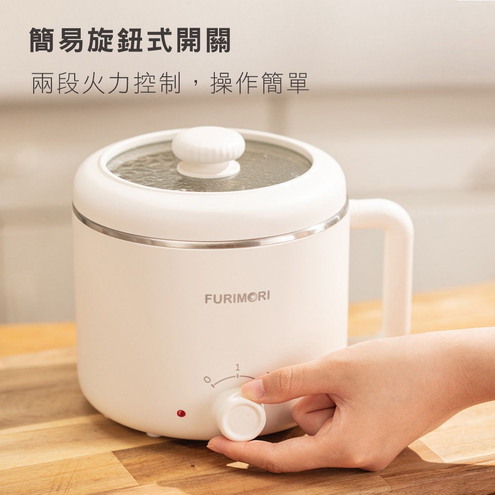 FURIMORI 1.2L Steamer Cooker FU-EH126, , large