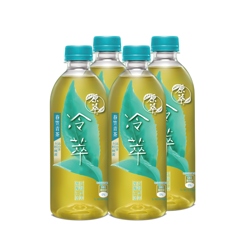 原萃冷萃春笠青茶 450ml, , large