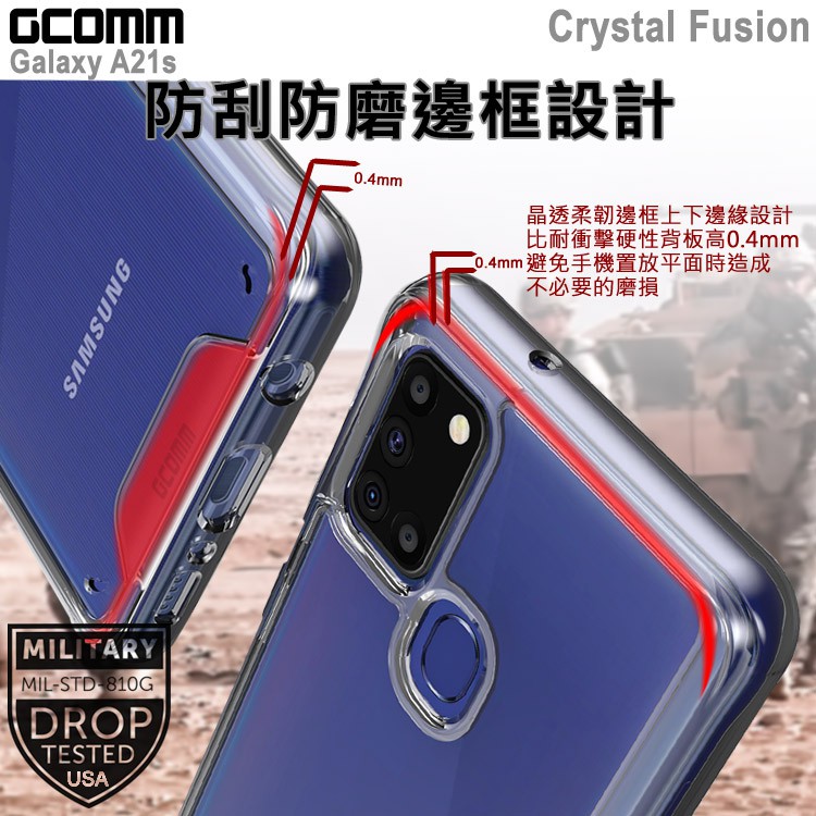 GCOMM 三星 A21s 晶透軍規防摔殼 Crystal Fusion, , large