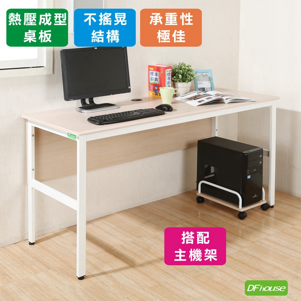 computer desk, , large