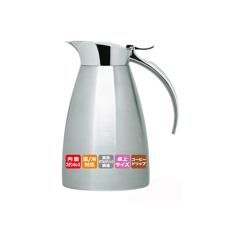 保溫咖啡壺 600ml｜HK-S-06-600, , large