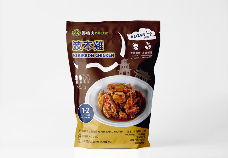 Bourbon chicken, , large