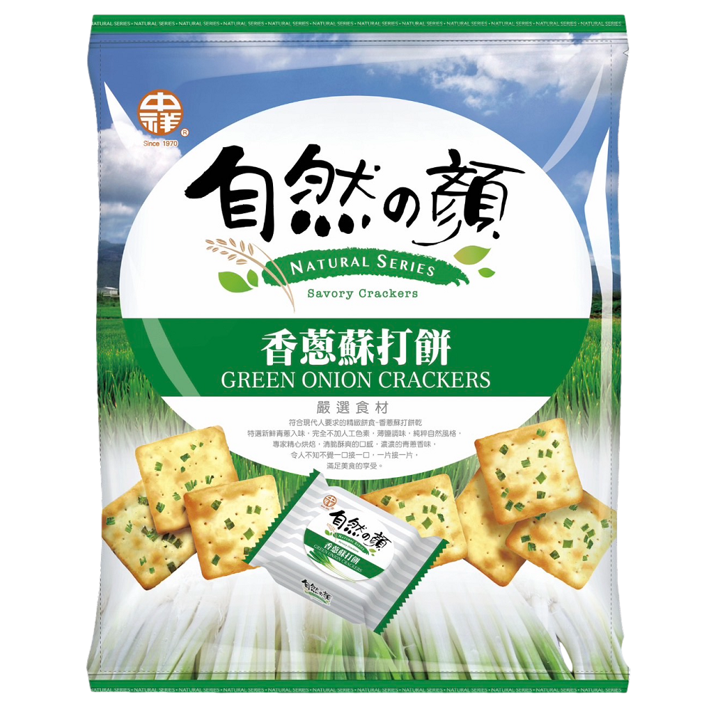 Chung Shiang Soda Cracker, , large