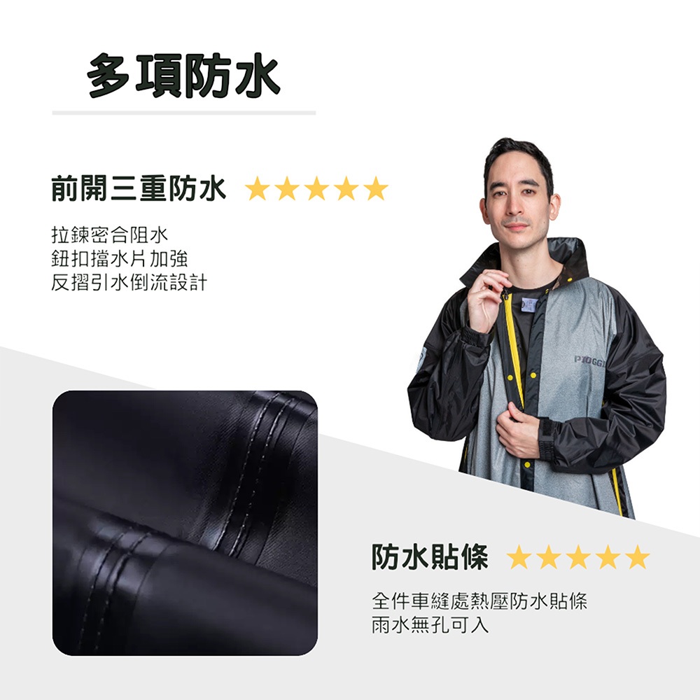 PIOGGIA R2 Italian Side Zipper Raincoat 2XL-4XL Black Raised Neckline Design Reflective strips at the backpack are rainproof and warm, , large