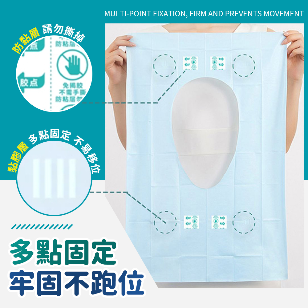 [夢巴黎] 馬桶墊 一次性馬桶墊 獨立包裝 馬桶坐墊紙 馬桶座墊 馬桶坐墊套 馬桶坐墊 馬桶墊紙, 粉色, large