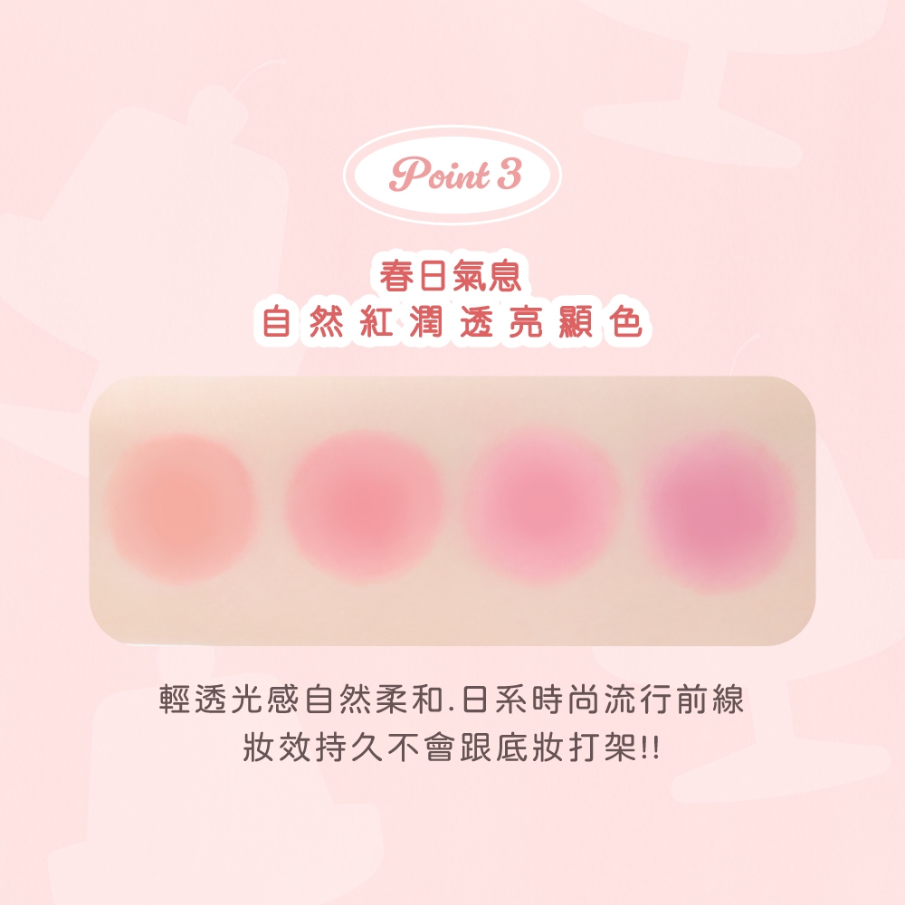 【千康購物網】MilleFée 果漾水潤唇頰釉-02粉紅葡萄柚, , large
