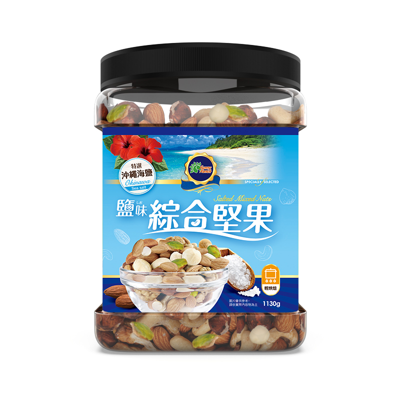 Sunny Ranch salted mixed nuts, , large