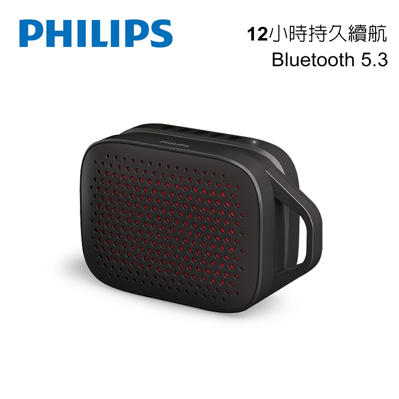 PHILIPS TAS1209 Wireless Speaker, , large