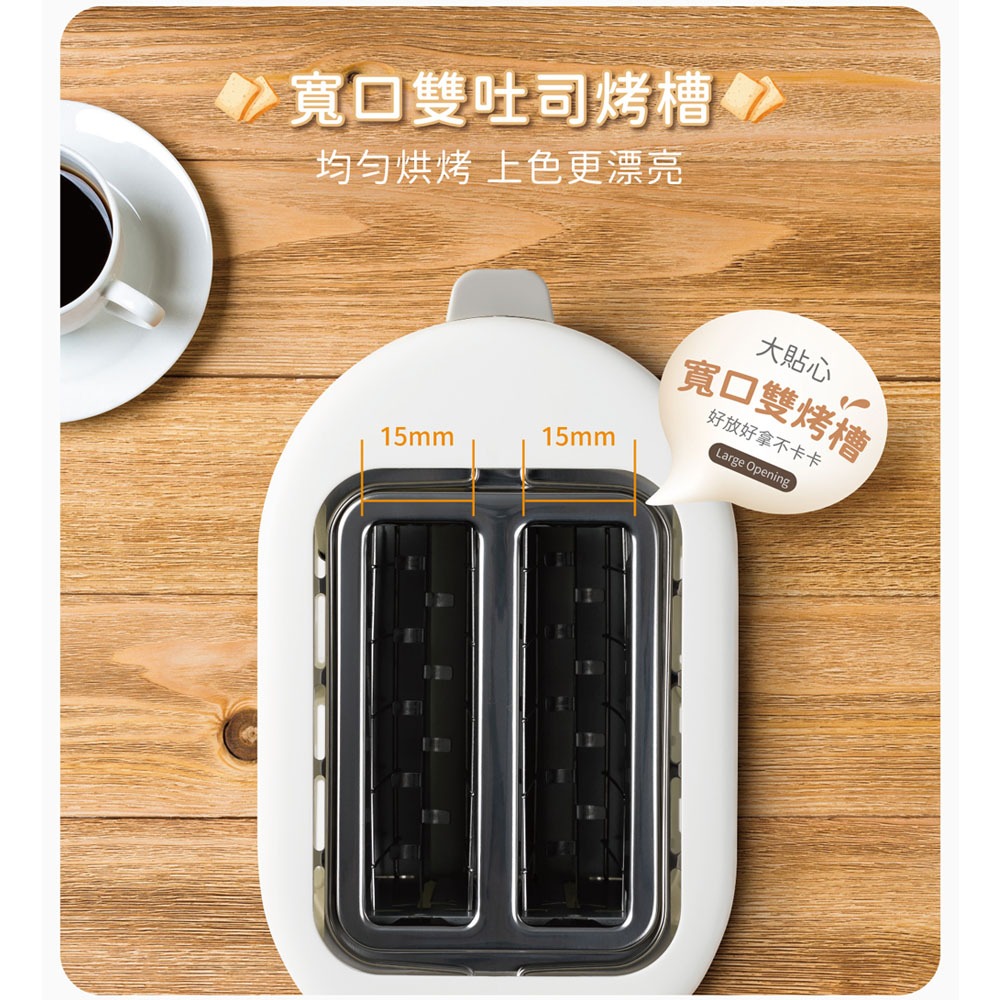SANLUX 台灣三洋 烤麵包機 SK-60B, , large