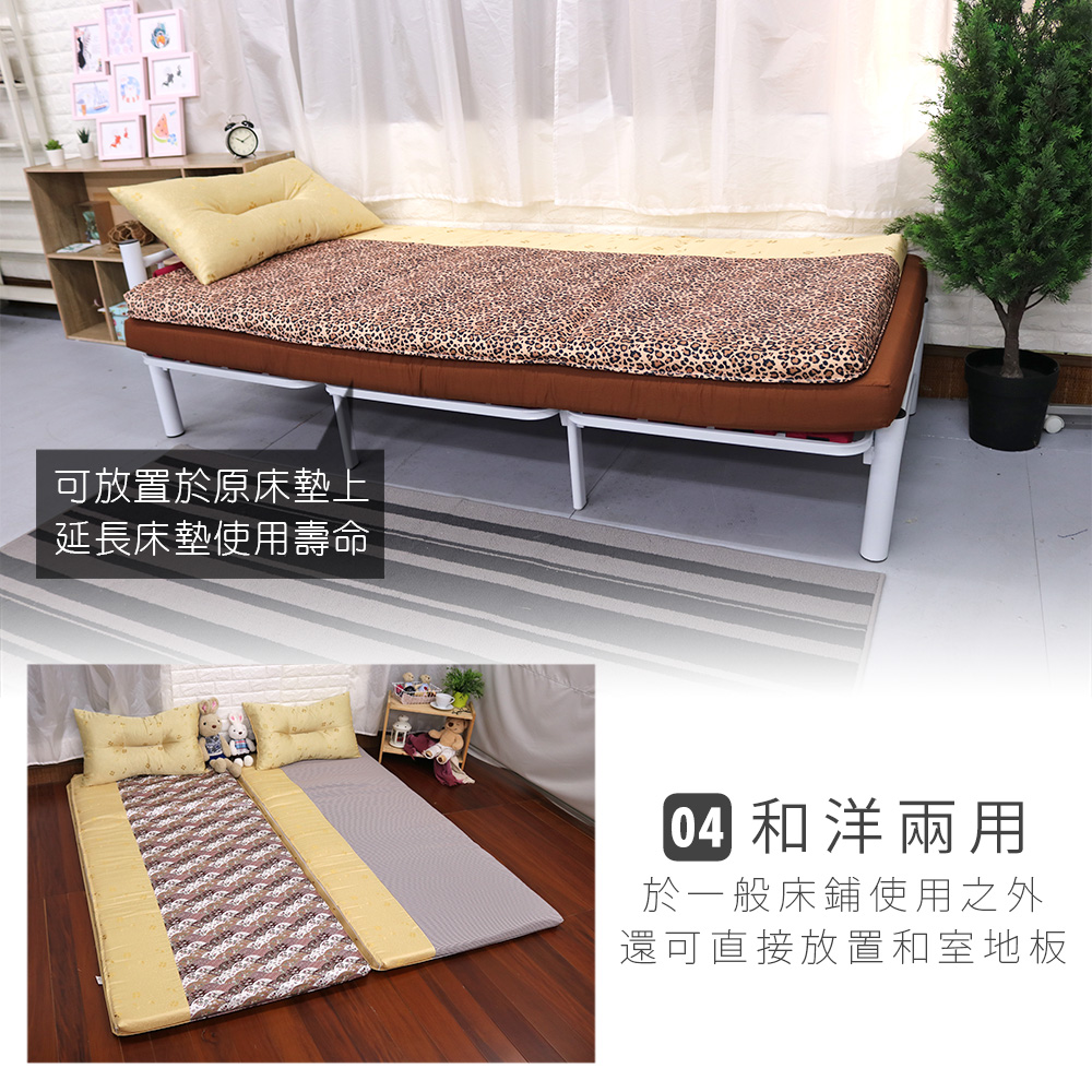 [台客嚴選] MIT稻香拚色冬夏兩用竹面單人床墊-附同色記憶枕-京都咖 台灣製 學生床墊 學生床墊 外宿床墊, , large