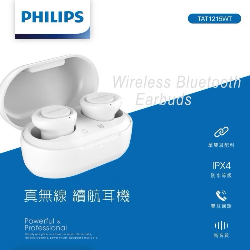 True wireless earphones with long battery life, , large