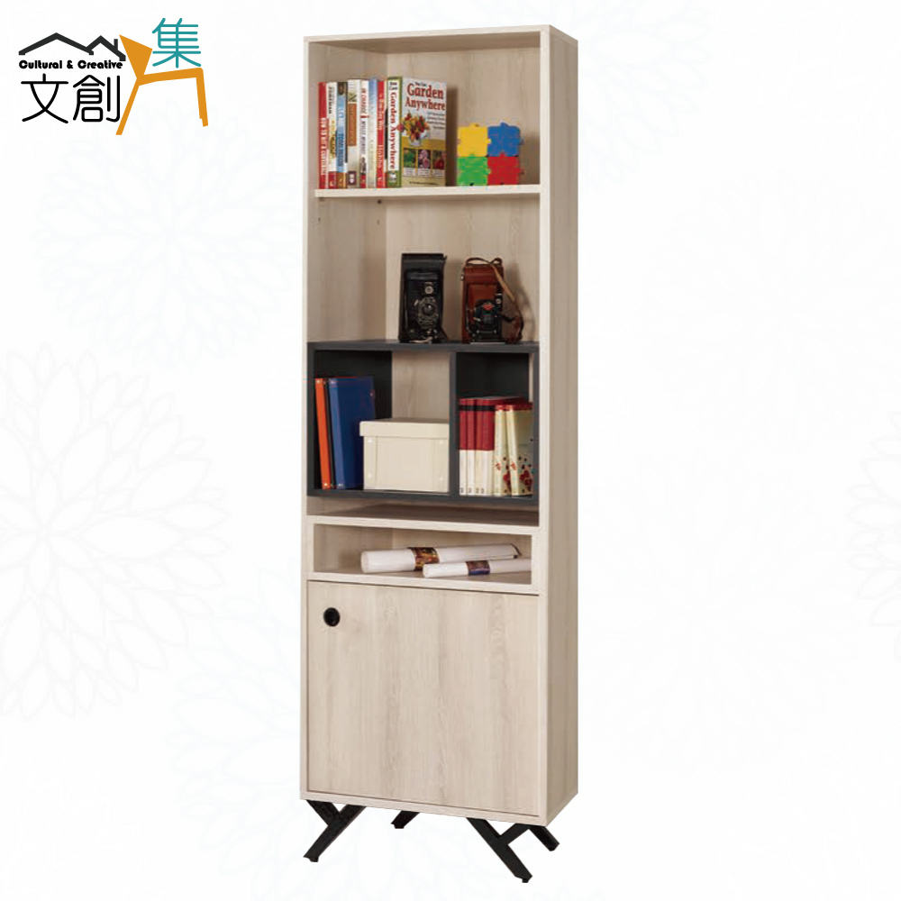 cabinet, , large