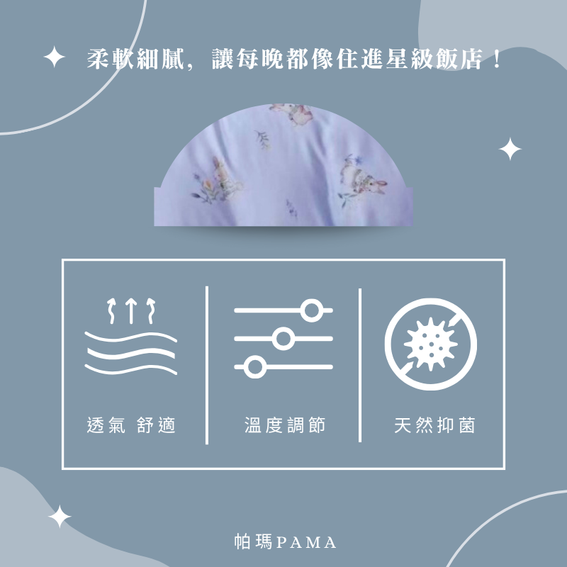 Double extra large dual-purpose quilt set, , large