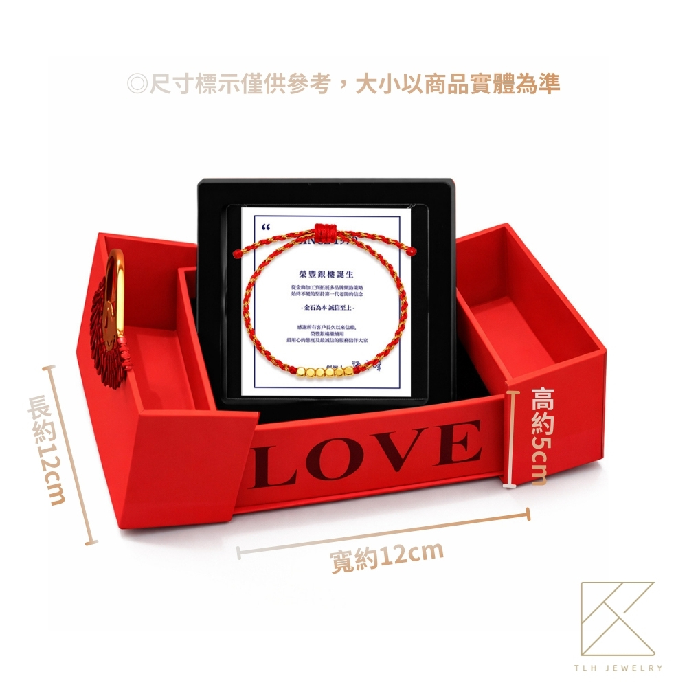 【TLH】母親節限定 黃金墜手鍊 純金999 甜入心糖 約重0.03錢&plusmn;0.01 贈母親節禮盒包裝, , large