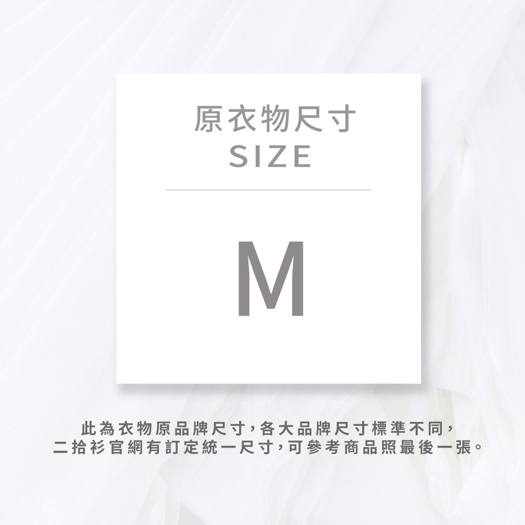 (M) meier q棉質純棉粉色短袖上衣二手衣, , large