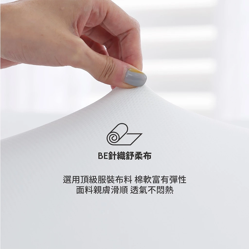 cool-blue-bead-soft-mattress, , large