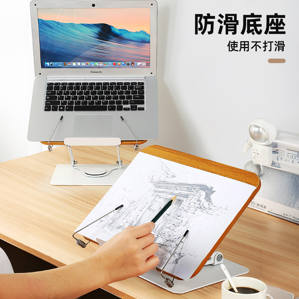 rotating-reading-stand, , large