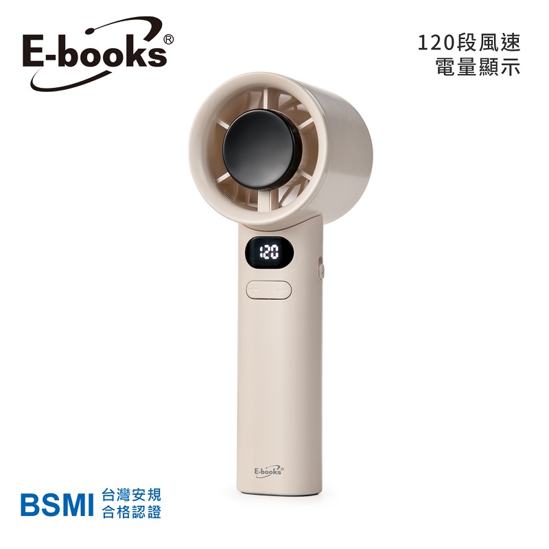 E-books K48 Handheld Personal Fan, , large