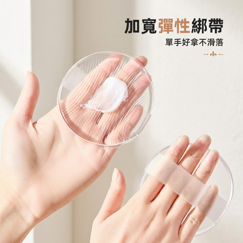 silicone-lotion-applicator-clear, , large