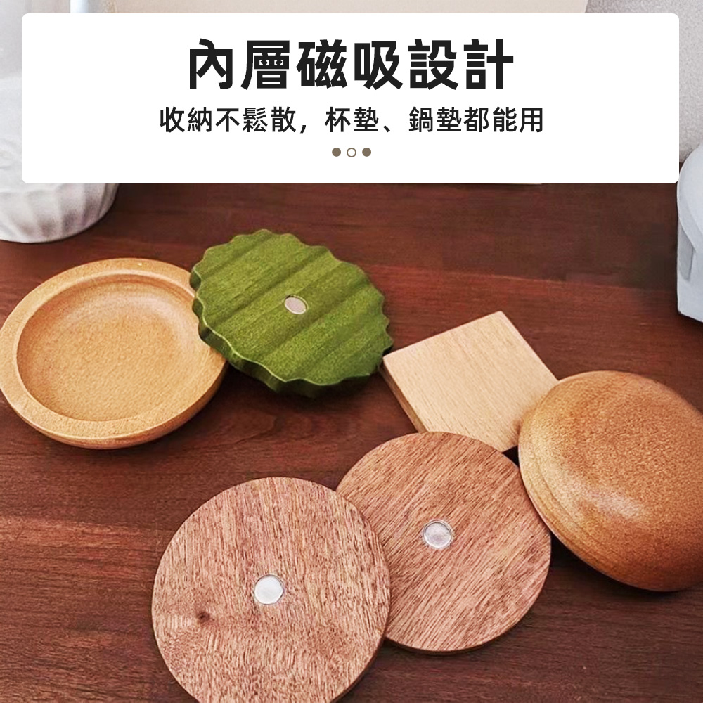 【上手家居】漢堡杯墊 漢堡6片組(隔熱墊/餐墊/鍋墊/餐桌墊/廚房隔熱墊), , large