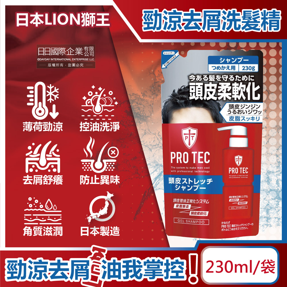 PRO TEC Scalp Stretch Shampoo Refill 230g