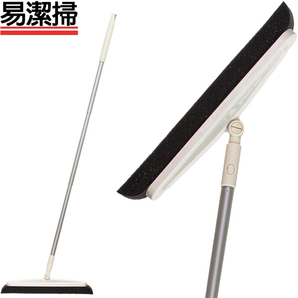  7-Nice Easy Clean Sweeper