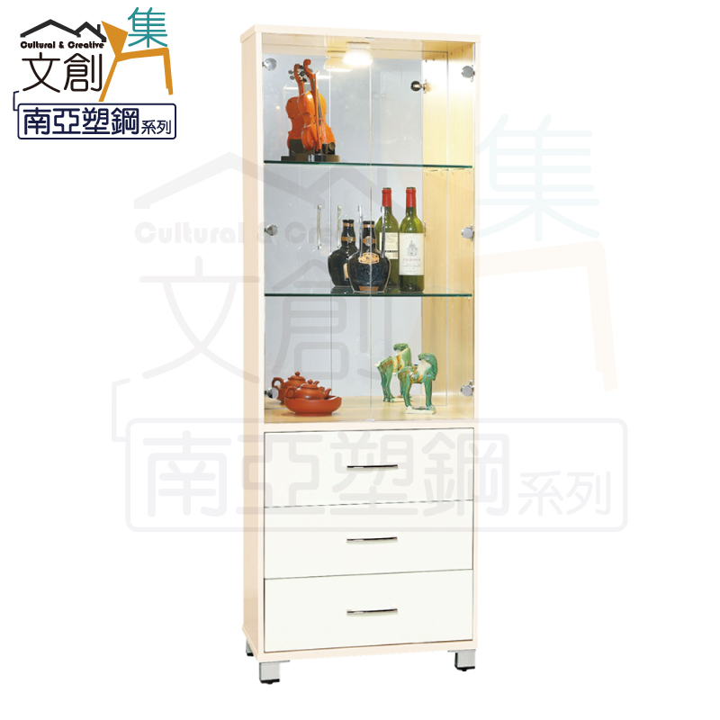 Display Cabinet, , large