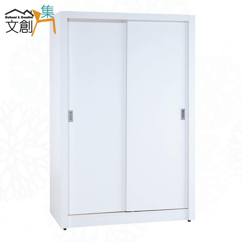 【文創集】卡蒂柏4.1尺推門衣櫃(客約商品)現代白色系, , large