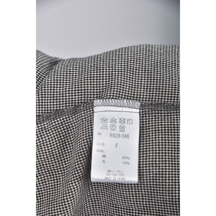 (F) bliss bunch質感方領灰色洋裝二手衣, , large