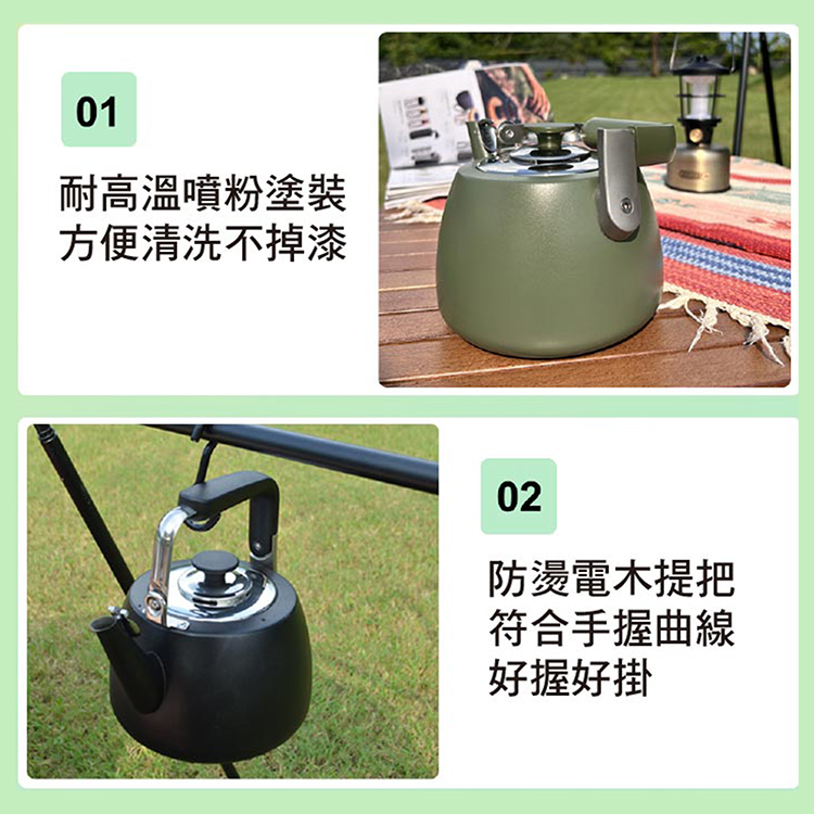 仙德曼露營304不鏽鋼風琴壺-1.5L-霧白色-1支, , large