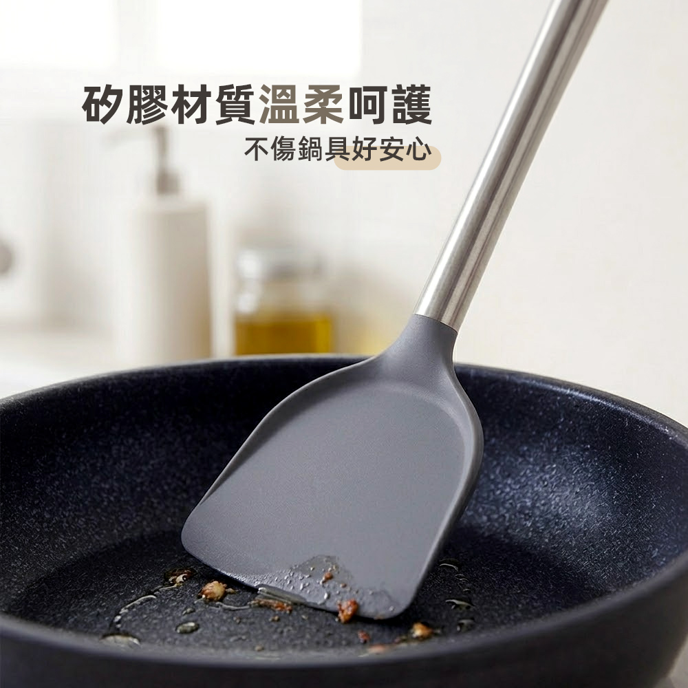 【上手家居】木柄矽膠鍋鏟(鍋鏟/不沾鍋鍋鏟/矽膠鏟), , large