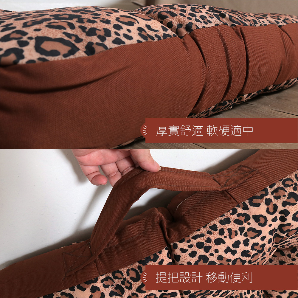 Leopard print nine-square grid memory cushion, , large