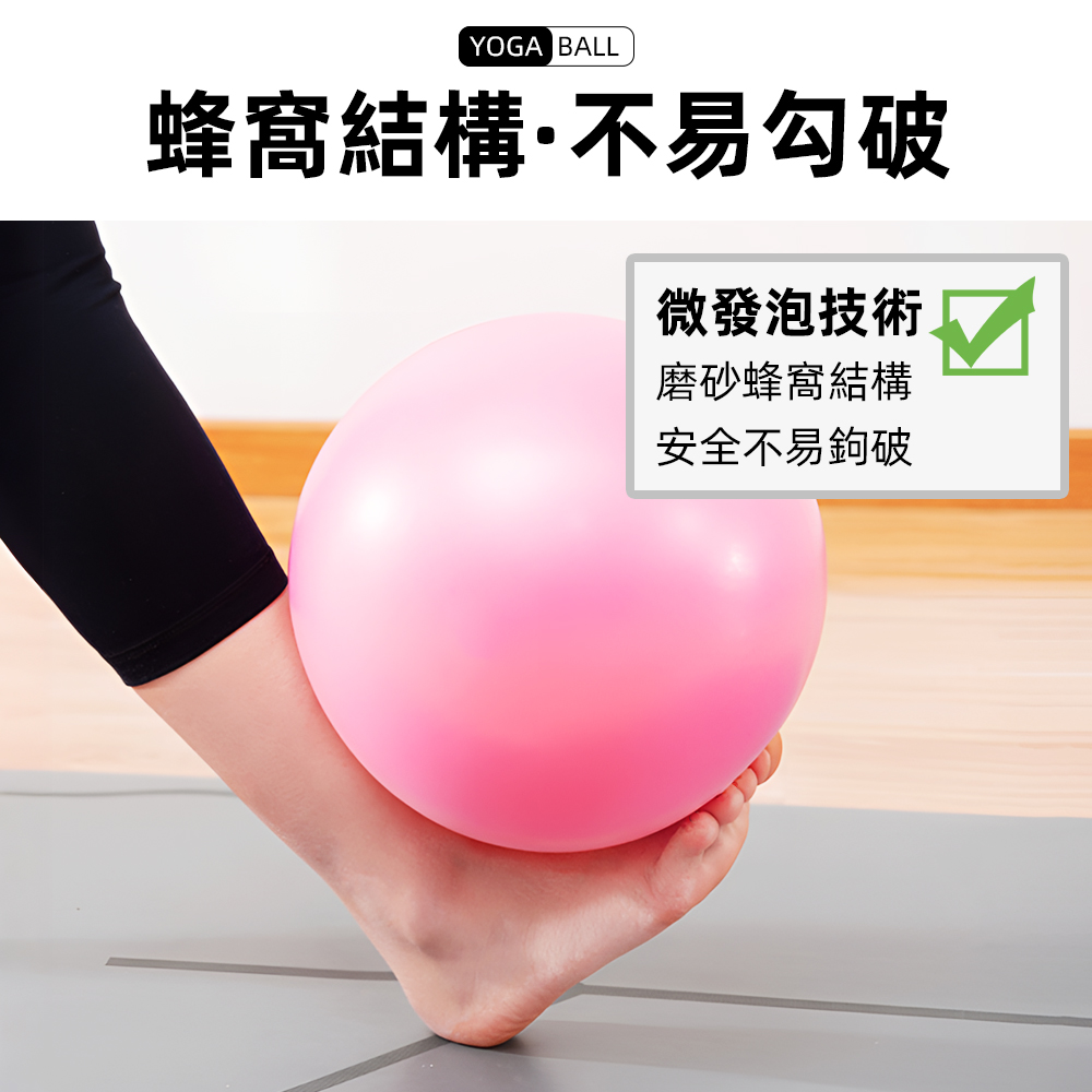 anti-burst-yoga-ball-green, , large