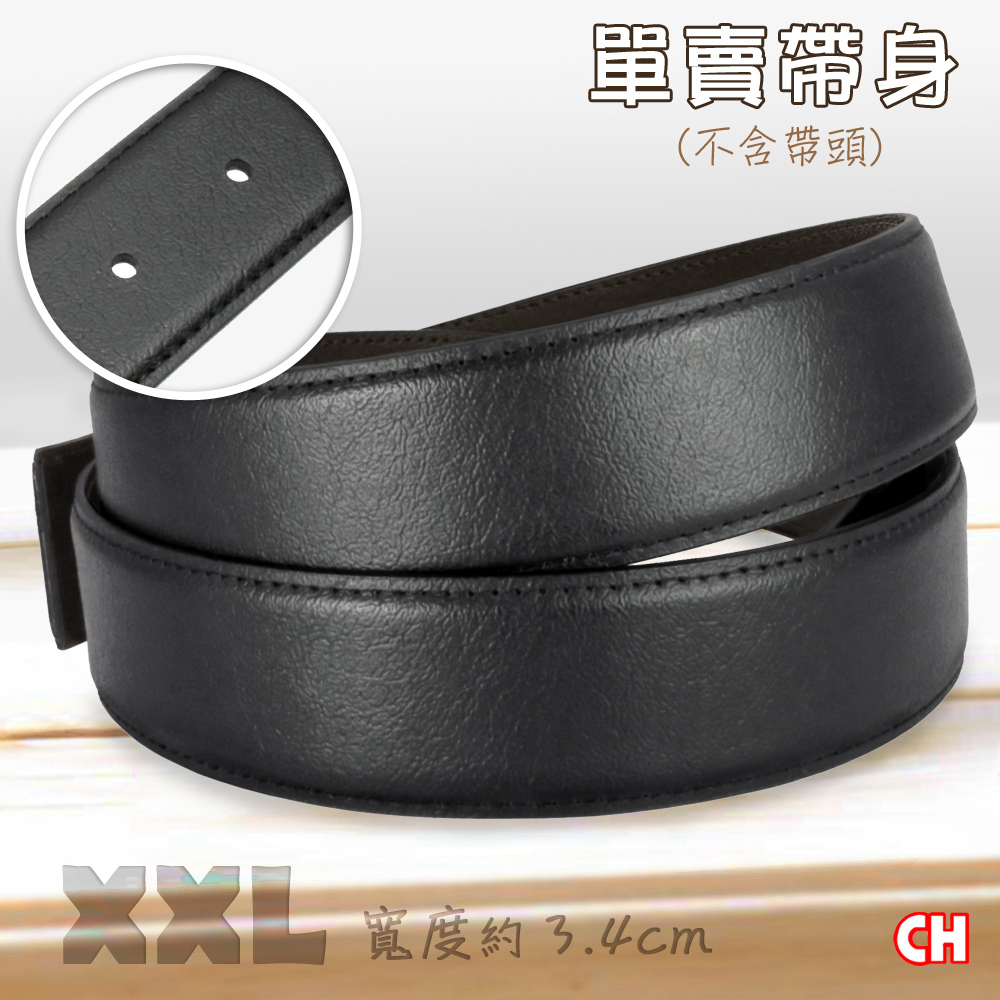 Big Size belt, , large