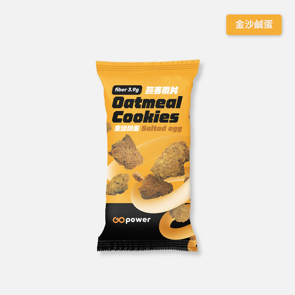 GOPOWER  Oatmeal Cookies Milk tea 40g/pack , , large