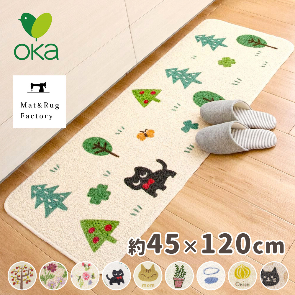 【日本Oka】日本製再生印花廚房地墊45×120cm(悠然時光款/可機洗/厚4mm), , large