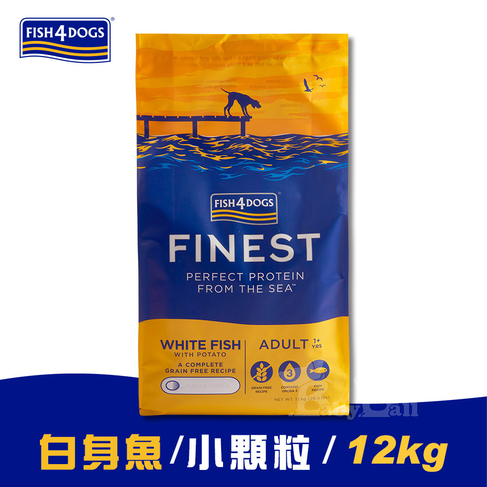 【倆寶貝精品館】海洋之星FISH4DOGS 無穀低敏海水白身魚(成犬 小顆粒-12kg), , large