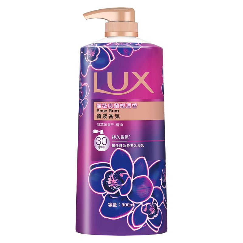 LUX SG ROSE RUM