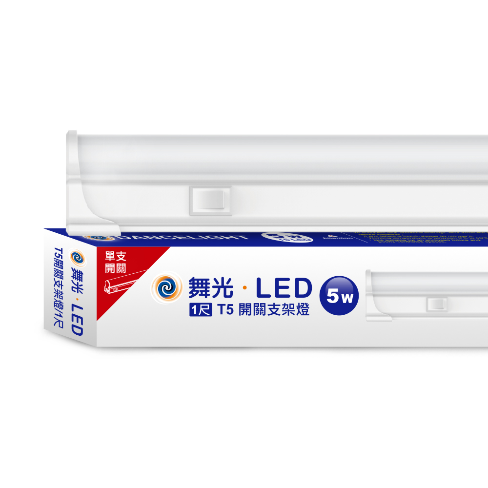 DanceLight舞光 10入組 LED 1尺5W T5開關支架燈(白光), , large