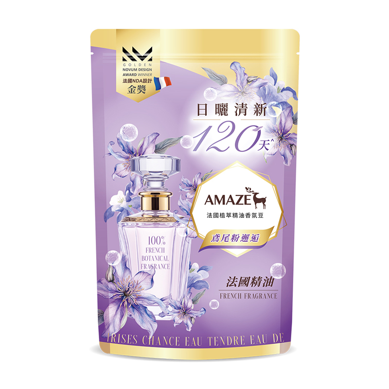AMAZE Booster - Iris Pink Encounter, , large